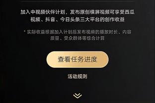 赏心悦目！这就是行云流水的美丽足球！