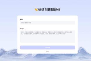 188金宝搏官网靠谱吗截图4