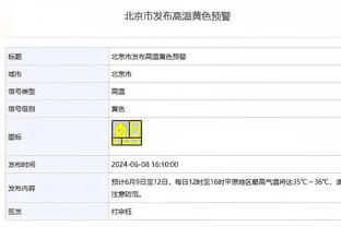 赖特：赖斯是枪手满怀自信前往安菲尔德的主要原因之一