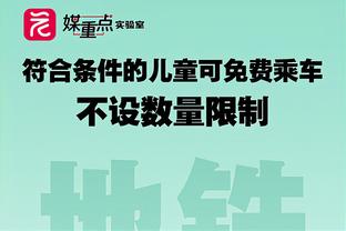 争夺50万美元！丁俊晖、奥沙利文表示自己将是第一个167得主