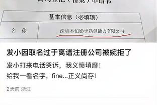 188金宝搏官网靠谱吗