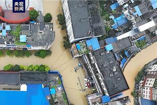 雷竞技充值方法截图1