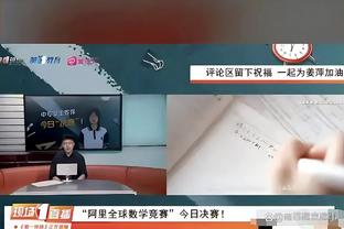 尤文官方：春风得意马蹄疾，杜尚弗拉霍维奇