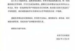 美记：老鹰&步行者&独行侠三队可能会追求西亚卡姆